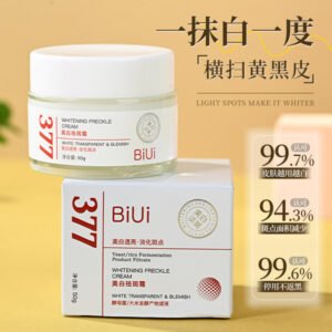 377 Whitening and Anti-Freckle Cream ২ পিছ